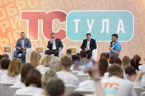 Форум надо ли