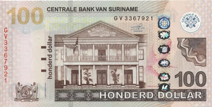 2010 долларов в рублях. 100 Суринамских долларов. USD ЦБ. Банкнота 100 Quito.