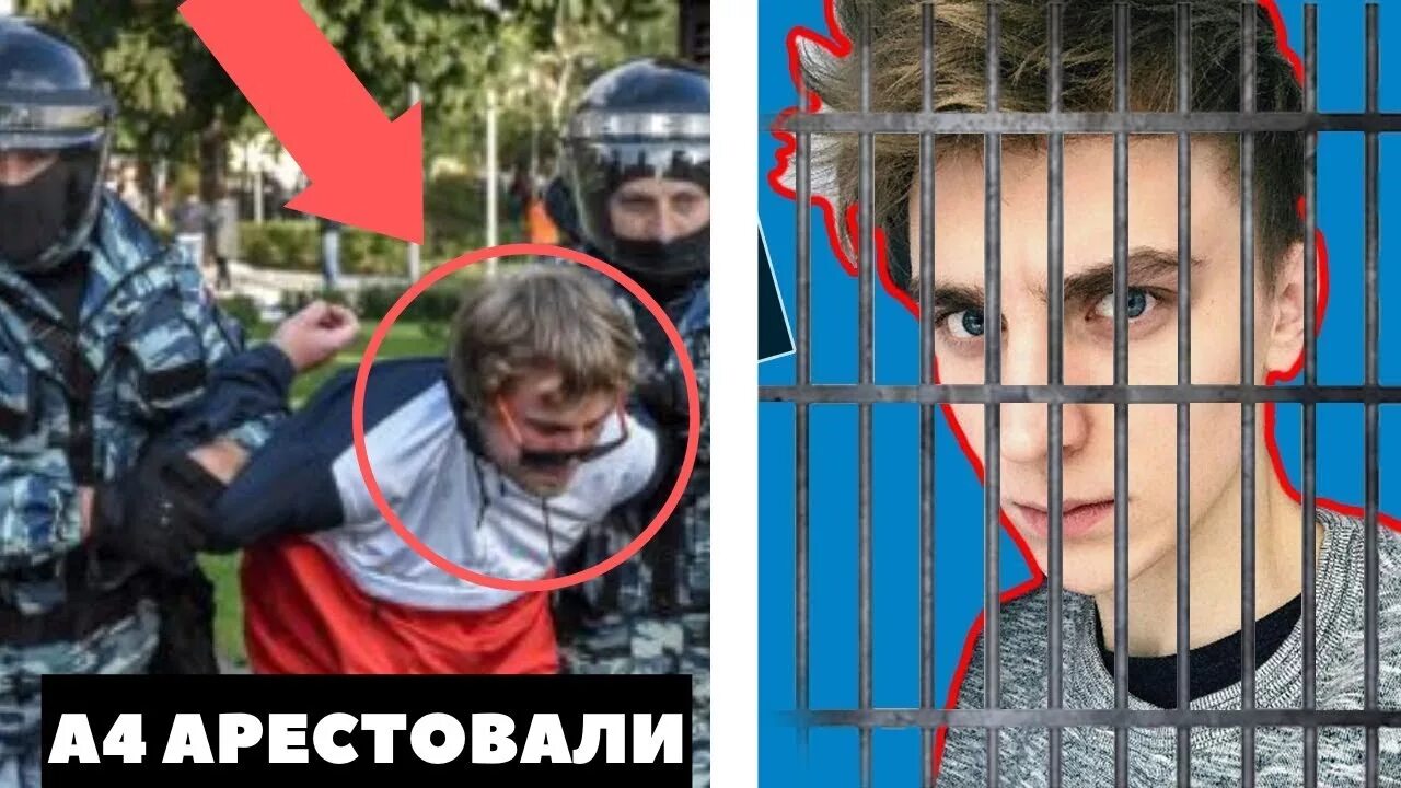 Правда ли что 4 умер