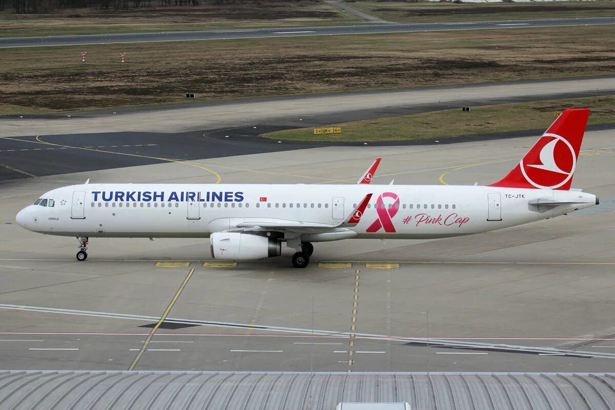 Airbus a321 Туркиш Эйрлайнс. Airbus a321 турецкий. Аэробус а321 Turkish Airlines. Аэробус 321 Туркиш.