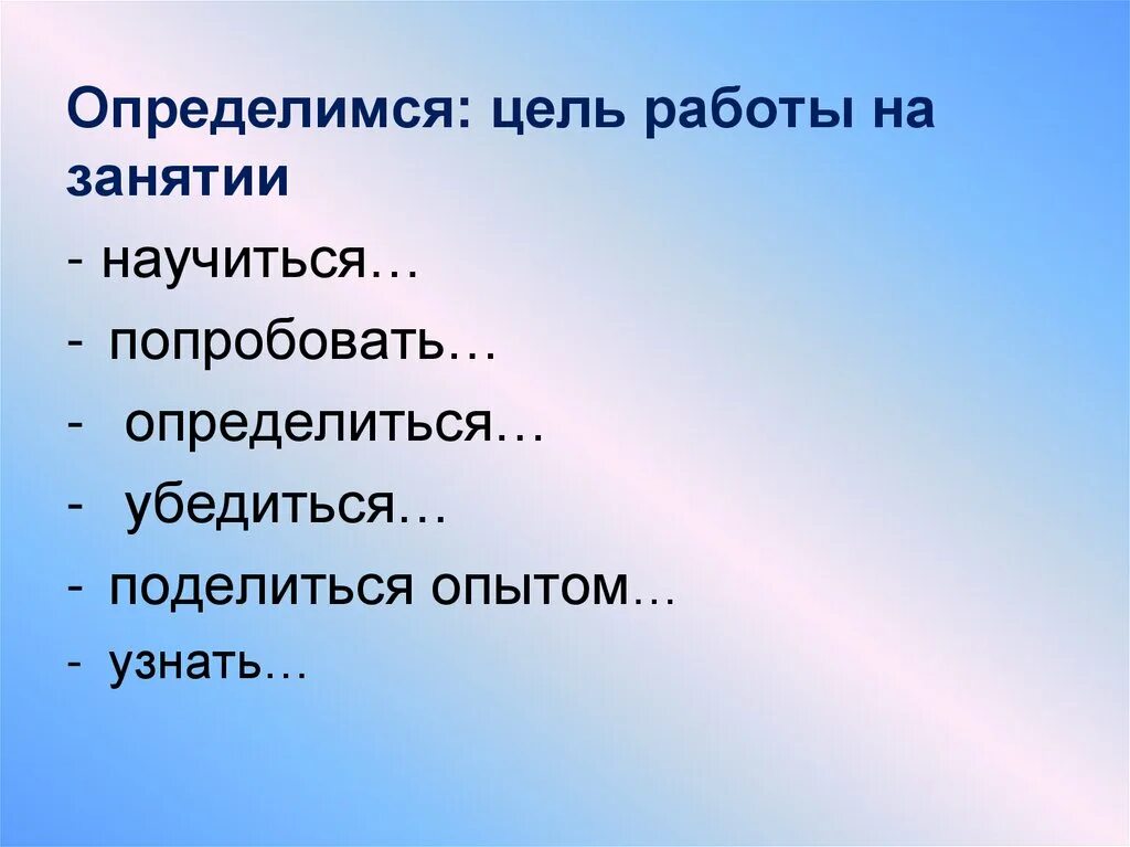 Люди заняты своими делами. Обмен опытом педагогов. Обмен опытом. Делятся опытом рисунок. Поделились опытом работы.