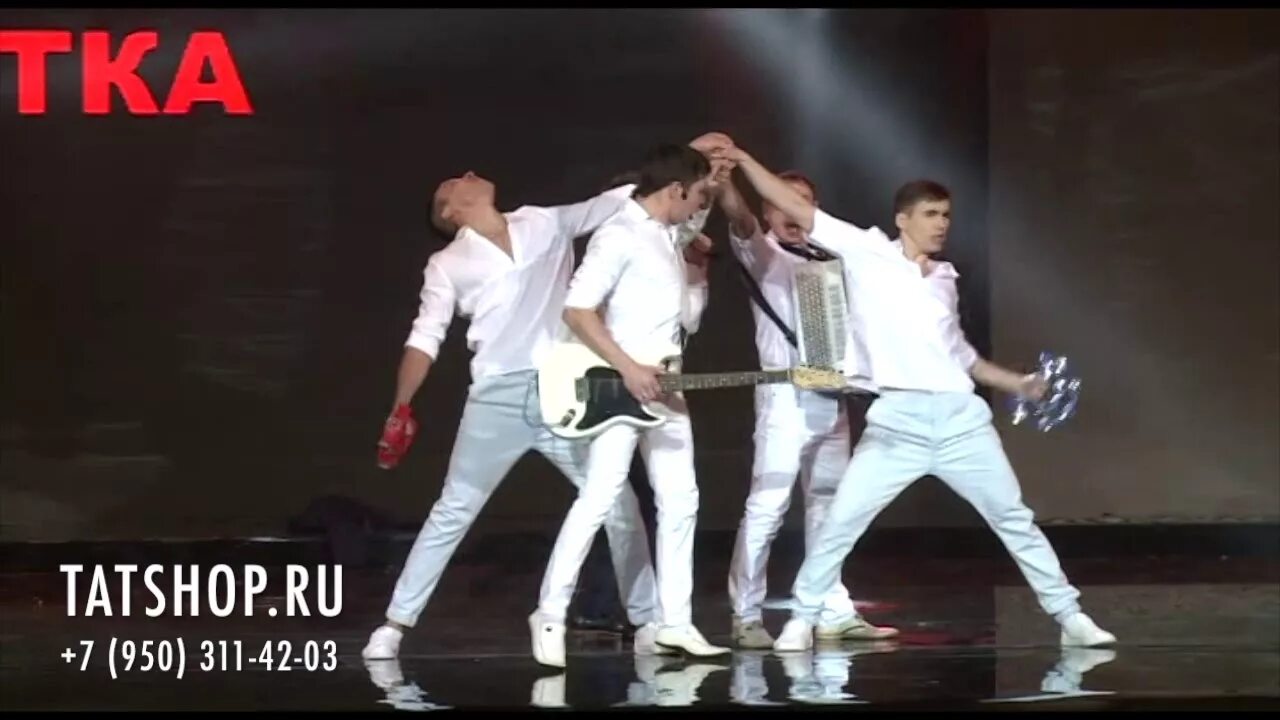 Фирдус тямаев дусларга когда вышла песня. Фирдус тямаев в димитровграде. Коллектив фирдуса тямаева. Нурлат татарстан концерт фирдуса тямаева. Фирдус тямаев полюбил күңел сине.
