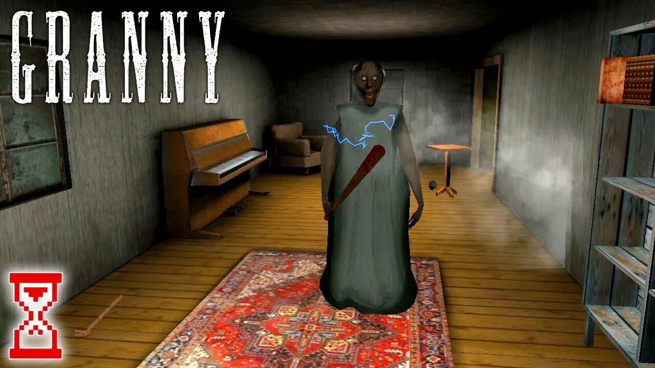 Играть бабку 2. Игра бабушка гренни игра. бабку гренни игру бабку гренни игру бабку гренни игру.