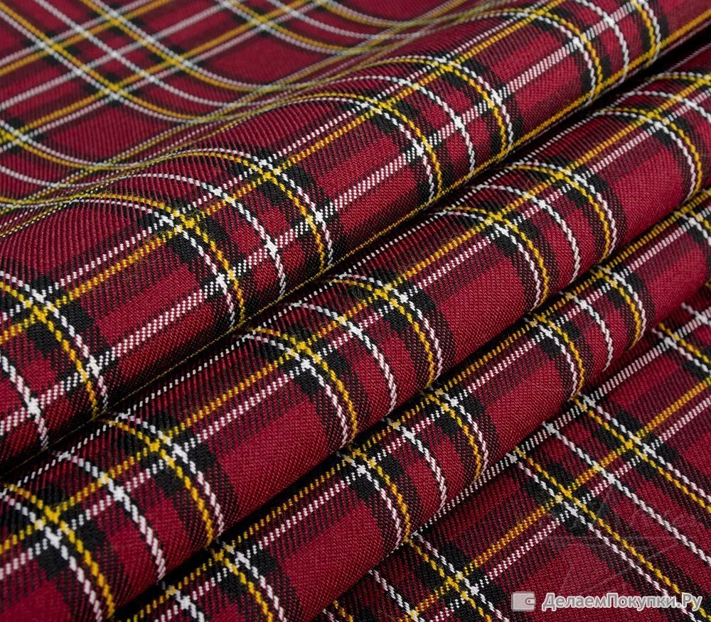 лоскут мерный, 150х250, синт. мерный лоскут и уцененные. мерный лоскут и уценённые ткани тверь. мерный лоскут в санкт-петербурге. лоскуты ткани.