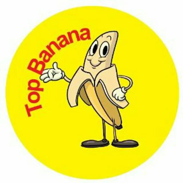 Стикеры для детей Welldone. Топ бананы. Банан стикер. Top Banana идиома. Well done brother