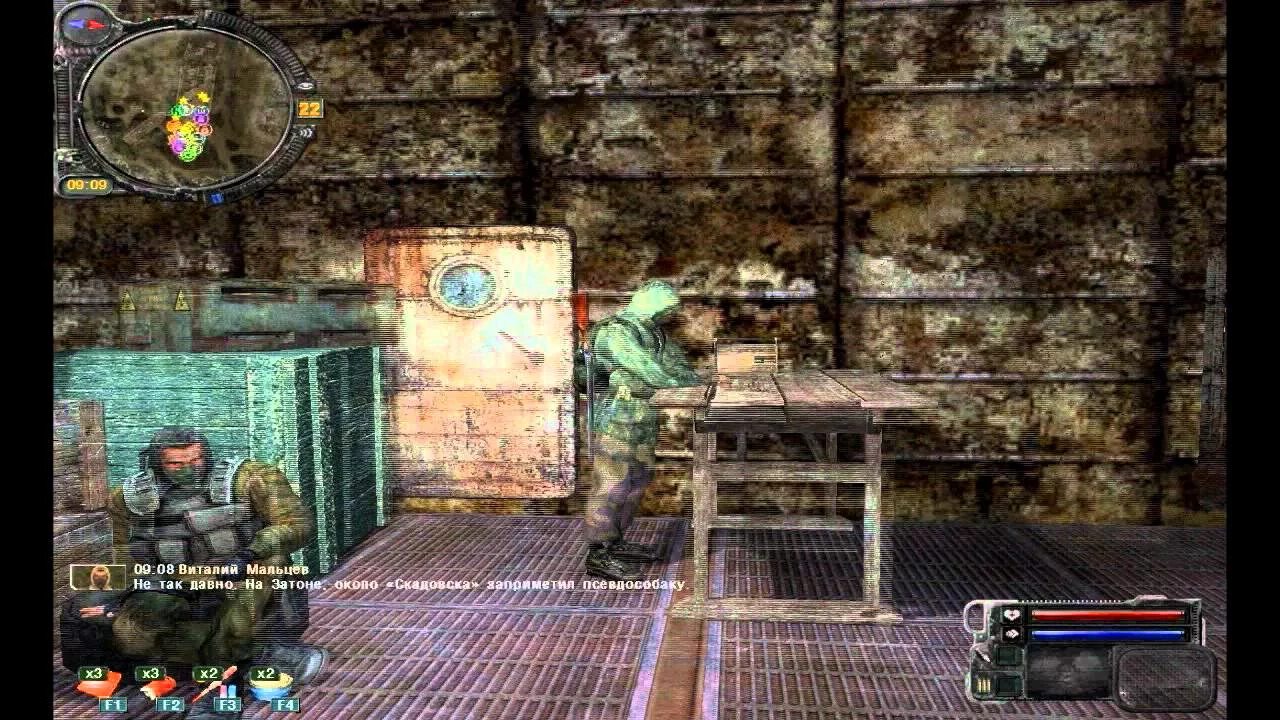 Дезертир 2. Дезертир прохождение. Сталкер дезертир книга автор. Stalker дезертир 2 зима. K.