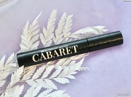 Cabaret latex