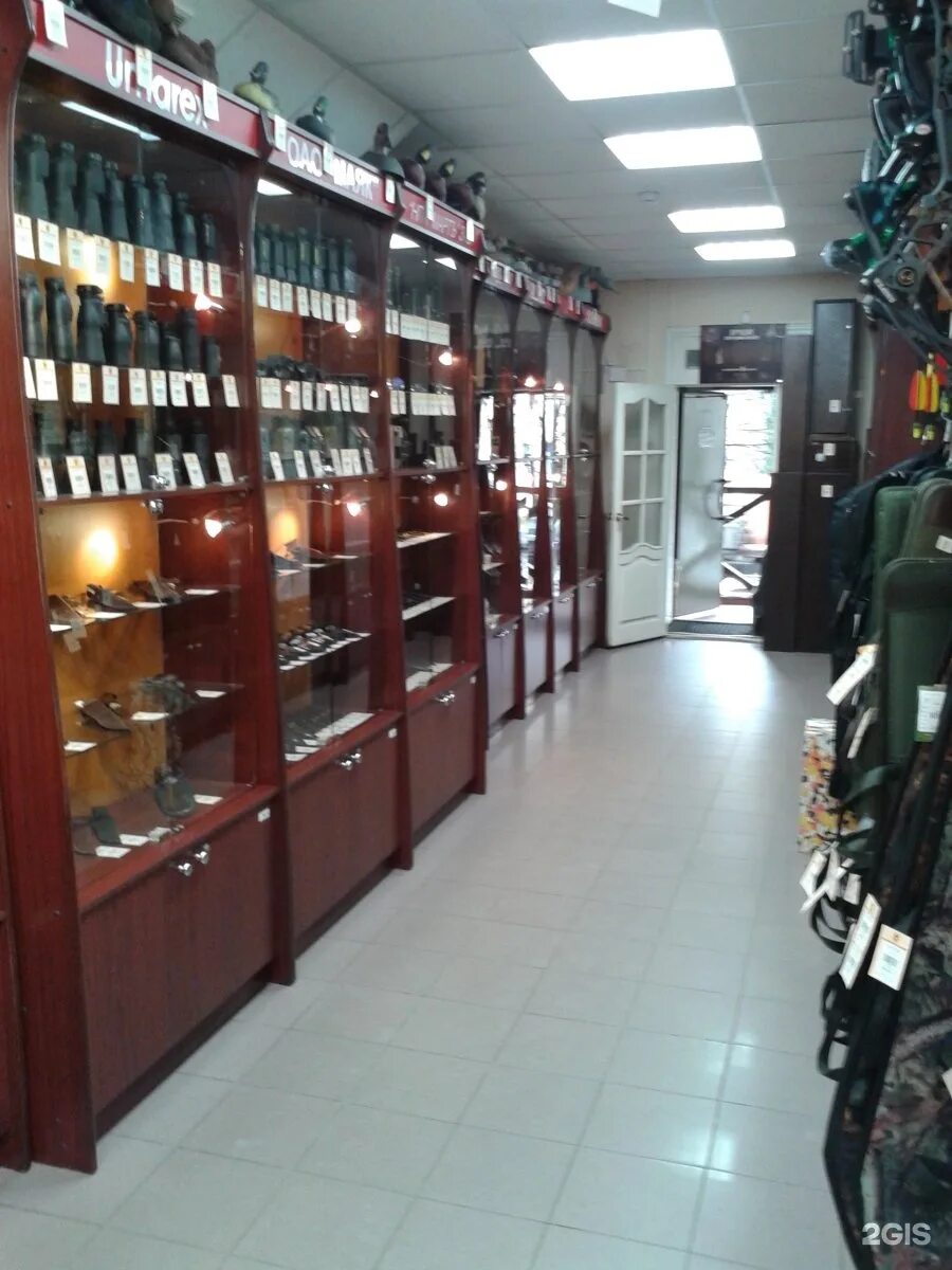 охотактив киров