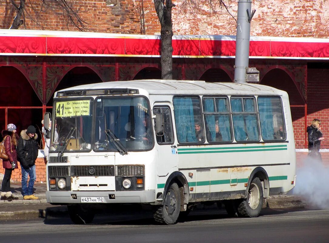 Автобусы нн. Маршрутка НН. ПАЗ НН. 71 Автобус НН. ИП Мещеряков НН автобусы.