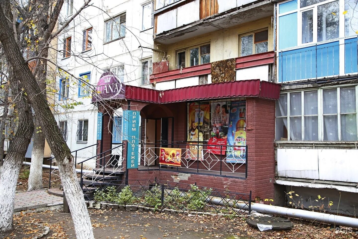 караганды 16. караганды 16. караганда бульвар мира. старые школы караганды. школа 16 темиртау.