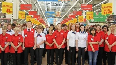 Отдел кадров магазина пятерочка