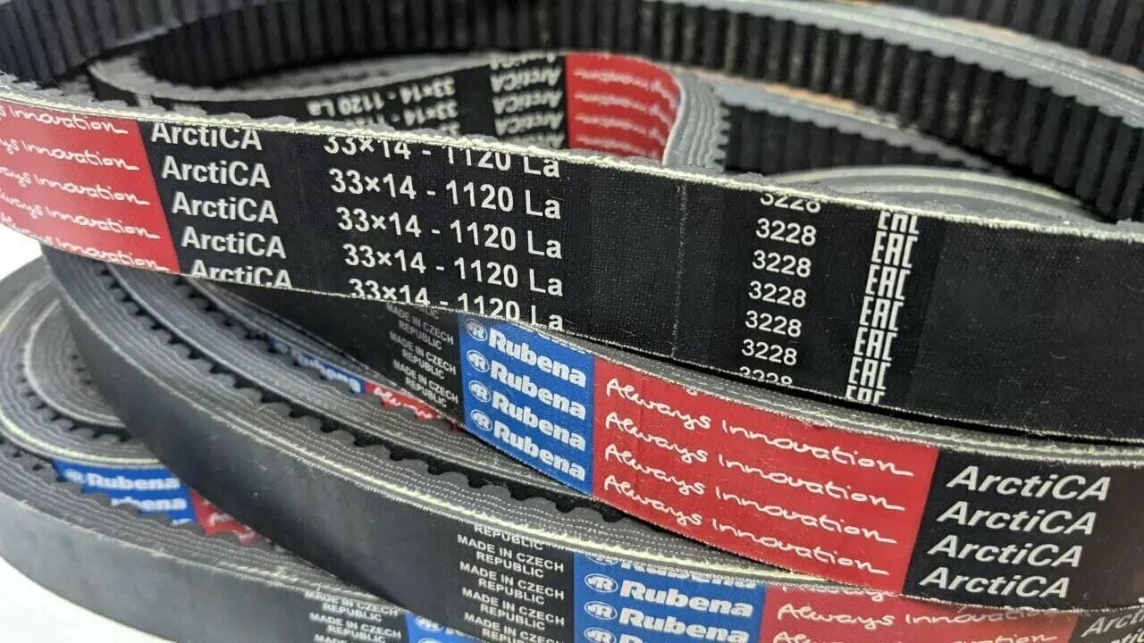 ремень вариатора 33х14х1120. ремень вариатора rubena 33х14х1120. ремень буран optibelt 33 14 1120. ремень вариатора буран 33х14х1120. ремень вариатора буран 33х14х1120.