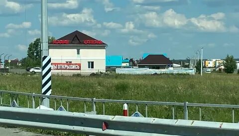 Введенское кетовский курганская область