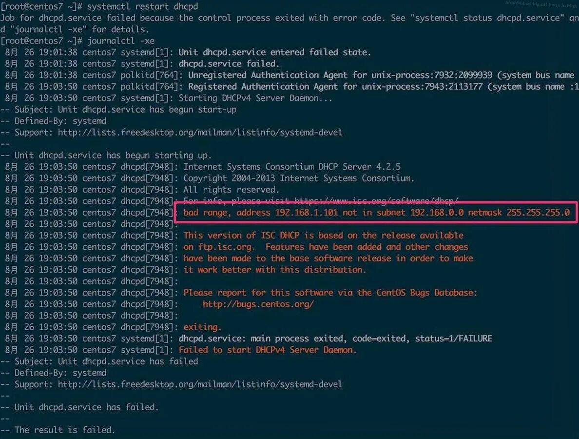 Start failure. DHCP сервер на Centos. Centos 7. Centos Network configuration. Операционная система Centos Server.