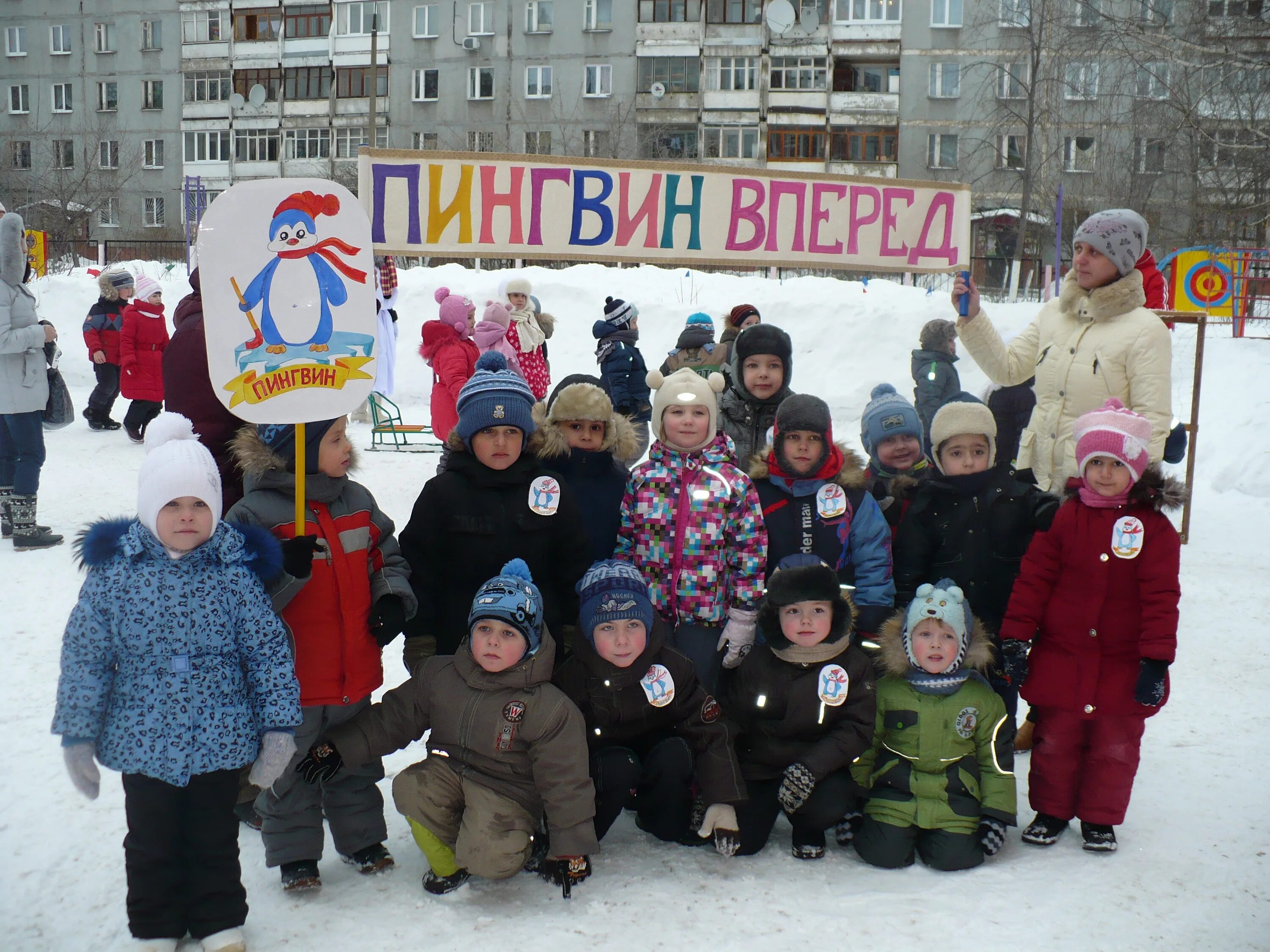 Абакан сайт детского сада