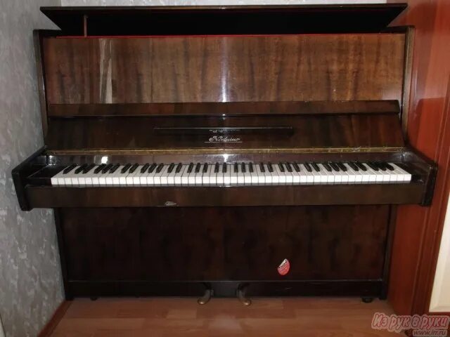 рояль bosendorfer imperial. производители пианино. производители пианино. рубинштейн нр-220. производители пианино.