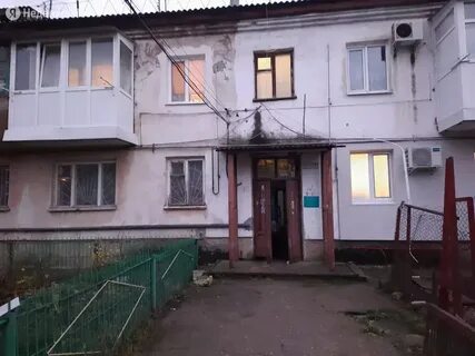 Пгт комсомольское