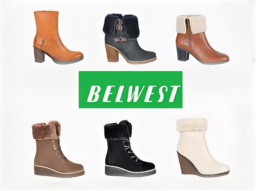 Сайт belwest интернет магазин. 2247007 обувь туфли женские белвест. Белвест 2314121/1. Обувь из белоруссии белвест каталог с ценами. Сайт belwest интернет магазин.