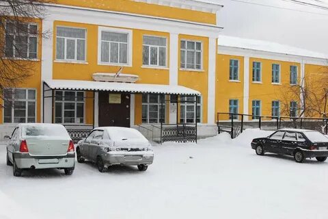 1 куса