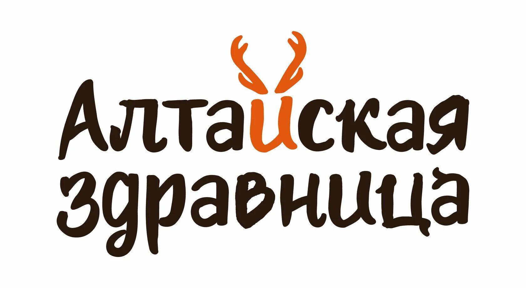 алтайская здравница калининград. таежный спа. дружбы 17б новокузнецк алтайская здравница. таежный спа. спа алтайская здравница.