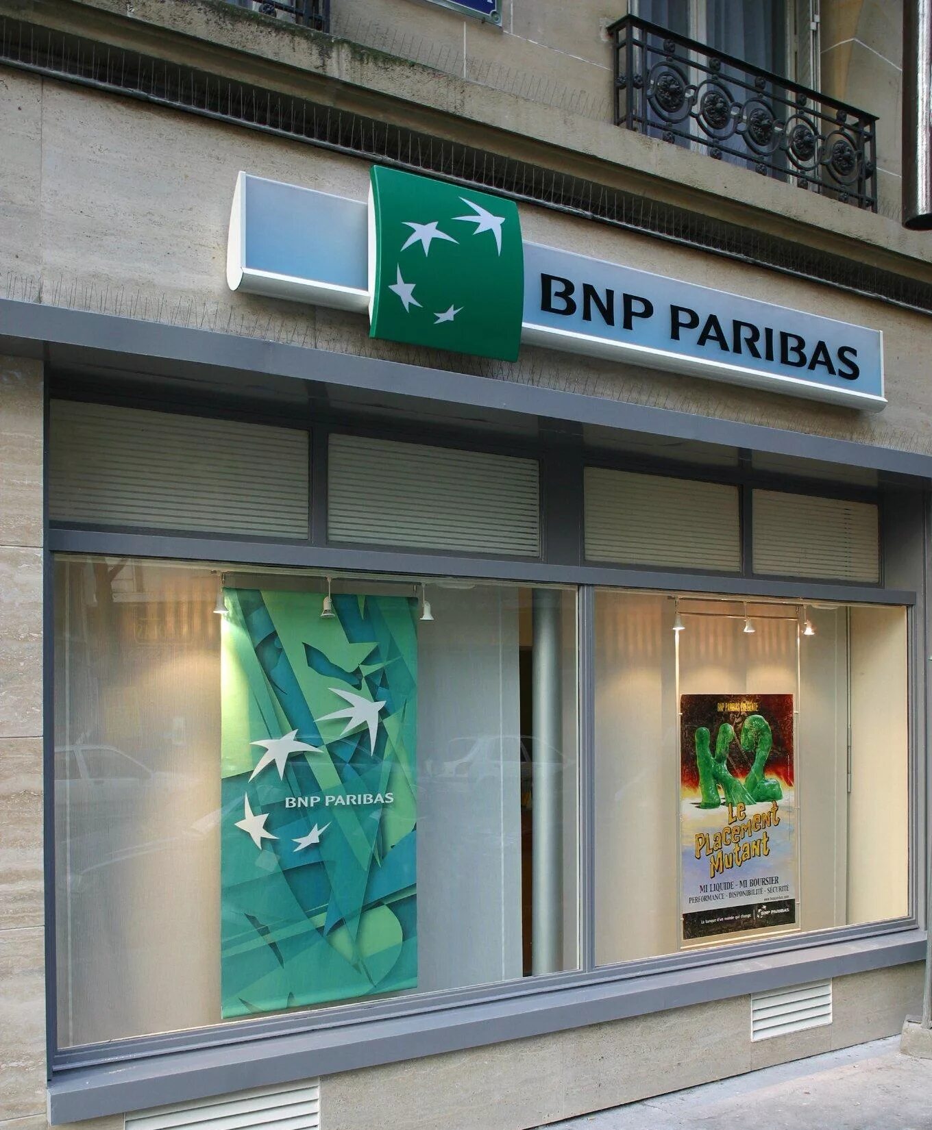 Бнп париб. Bnp paribas bank. bnp paribas во франции. bnp paribas банк москва. банки франции бнп.