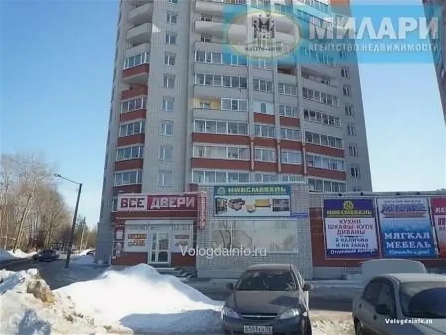 Школьный переулок 4 вологда. Школьный переулок 5 вологда фото дома. Школьный переулок вологда. Школьный переулок 4 вологда. Школьный переулок 7.