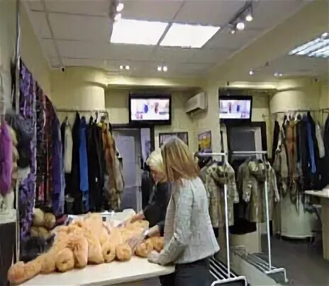 скорняжное ремесло. меховая промышленность. скорняк вакансии в москве и московской. продавец меховой одежды. колледж на скорняка.