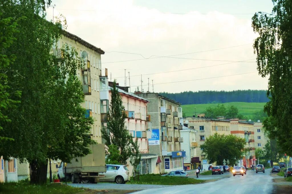 Горы михайловска. Михайловск Свердловская область. Район Нижнесергинский город Михайловск. Город Михайловск Свердловской обл.. Михайловск Урал.