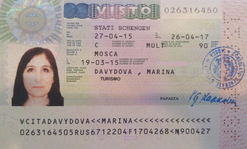 запись на итальянскую визу