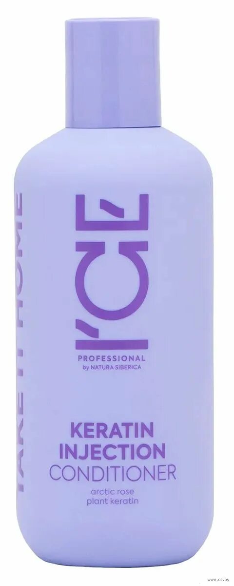 Ice keratin injection. Кондиционер для волос ice professional by natura. ice by natura siberica шампунь 250 мл. natura siberica keratin injection шампунь. ice take it home keratin injection шампунь.