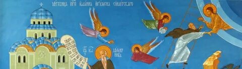 Лествица корчевников