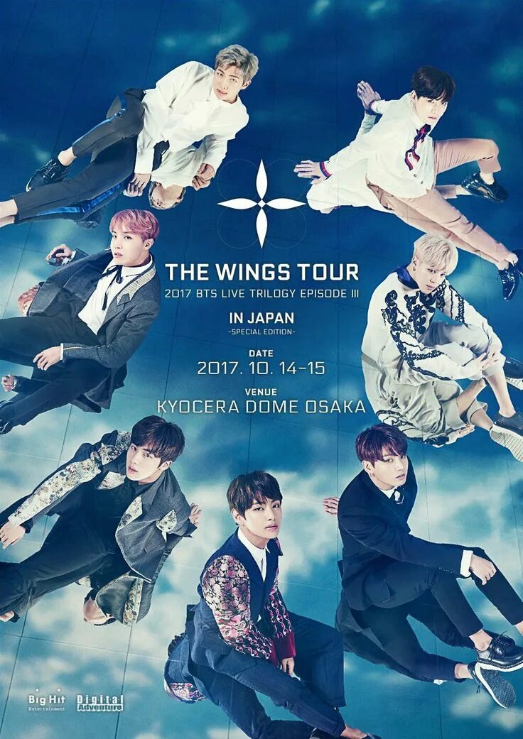 Плакат группы БТС. 2017 BTS Live Trilogy Episode III: the Wings Tour фото. БТС 2017. Плакаты БТС Wings. Bts жива