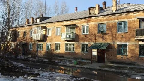 Бердск 2