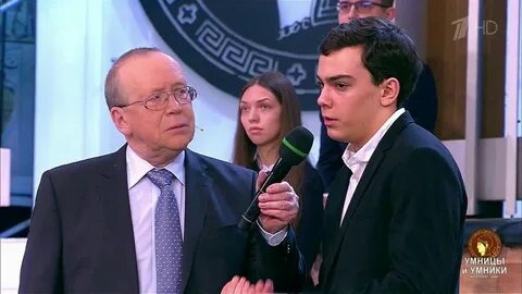 Умницы и умники телепередача выпуски