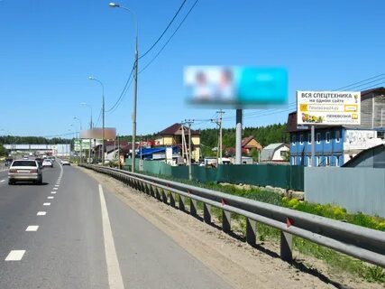 Дмитровское шоссе сейчас