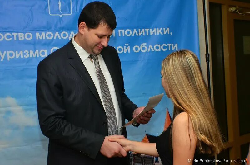 Министр по делам молодежи и спорту