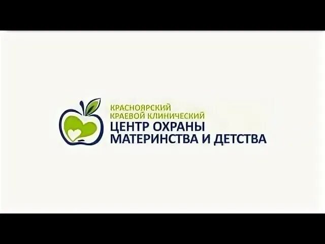 Центр охраны материнства и детства