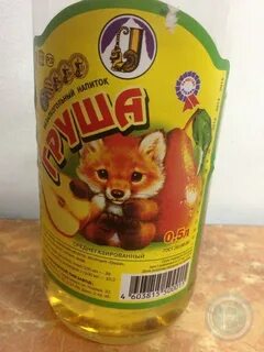 Карачаевский лимонад груша