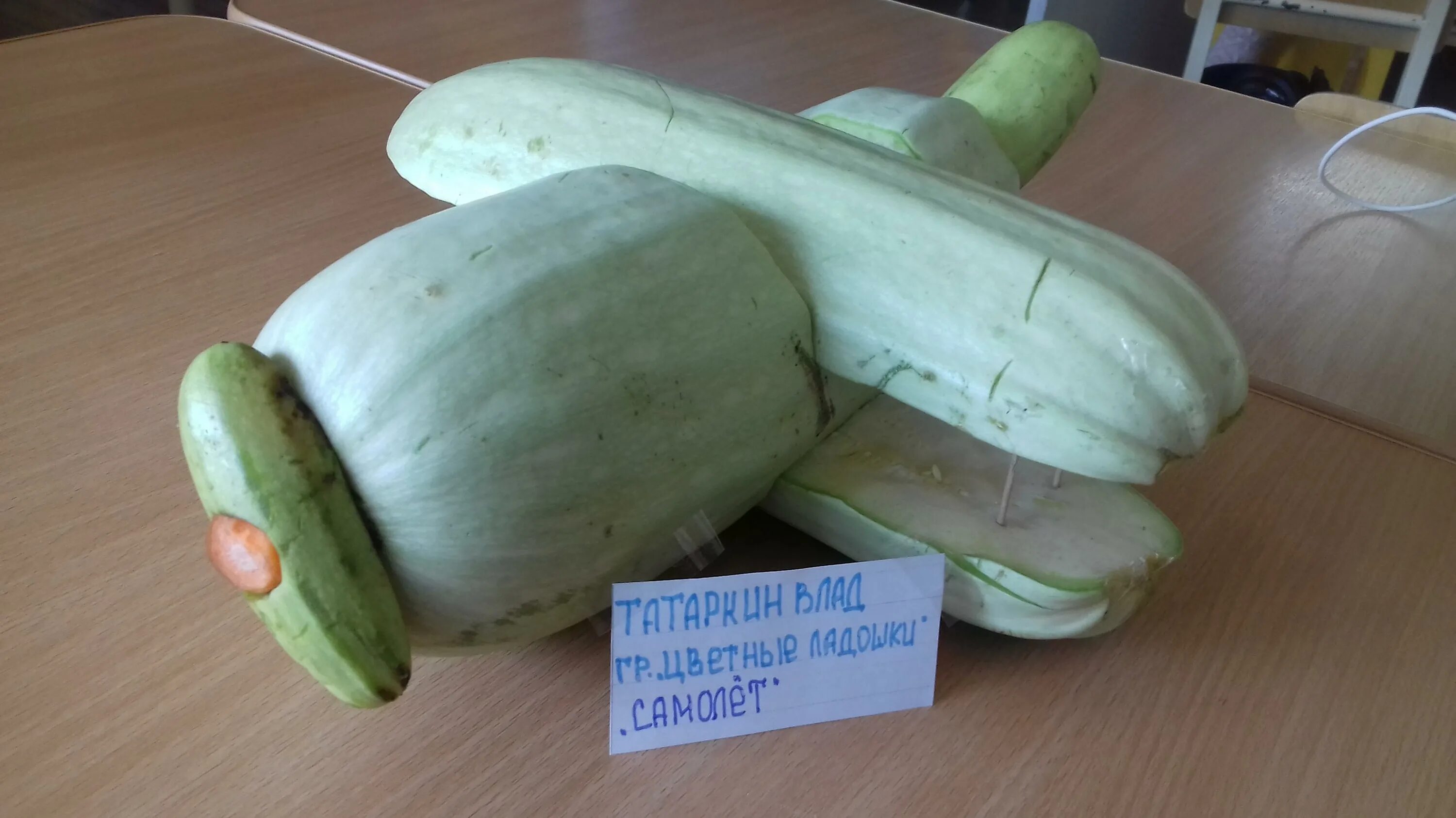 Фото 812632603447 из альбома на вытворяли.... Разместила Наталья ))) в ОК Овощи,
