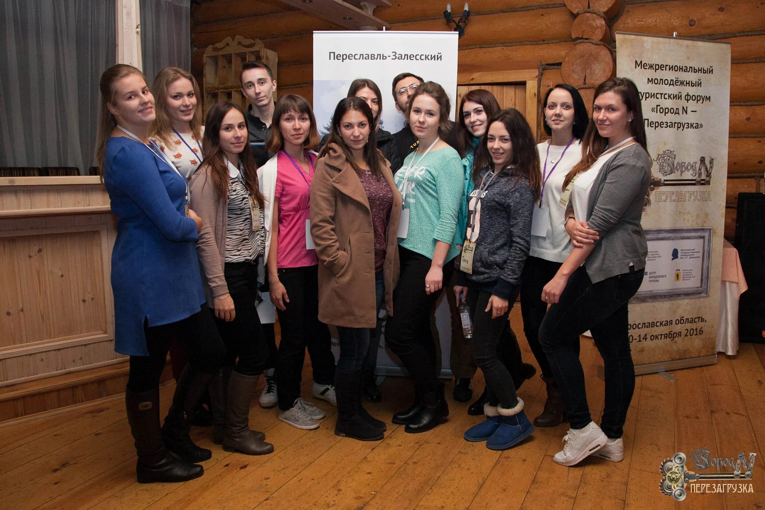 Медвежьегорск команда жителей. Медвежьегорск команда жителей перезагрузка. Медвежьегорская команда жителей перезагрузка. Медвежьегорск карелия. Фок медвежьегорск.