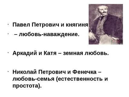 Кирсанов история жизни