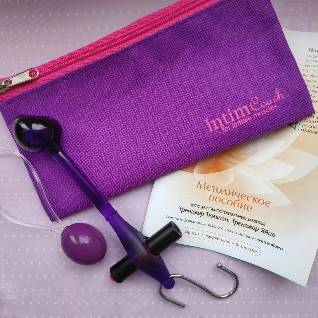 тренажер thigh master бабочка. лучший тренажер кегеля. пневматический тренажер мышц тазового дна iease xft-0010 озон. лучший тренажер кегеля. тренажер кегеля yamaguchi м518.