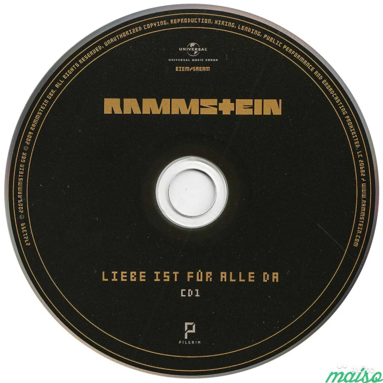 Rammstein liebe ist. LIFAD Rammstein обложка. Rammstein Donaukinder обложка. Rammstein LIFAD обложка альбома. Rammstein 2009 обложка.