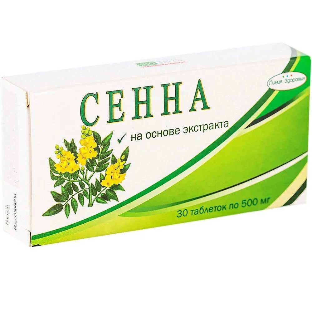 сенна трава в пакетиках. таблетки травы сенны. сенна трава от запора инструкция. сенны листья красногорсклексредства. эвалар чай сенна.