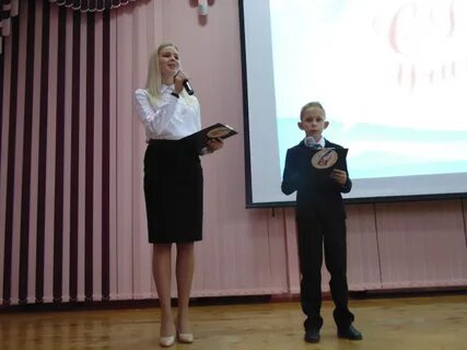 Школа 61 брянск