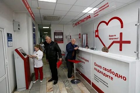 Мсэ краснодарский край