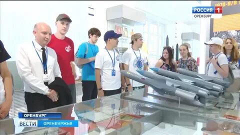 Завод стрела вакансии