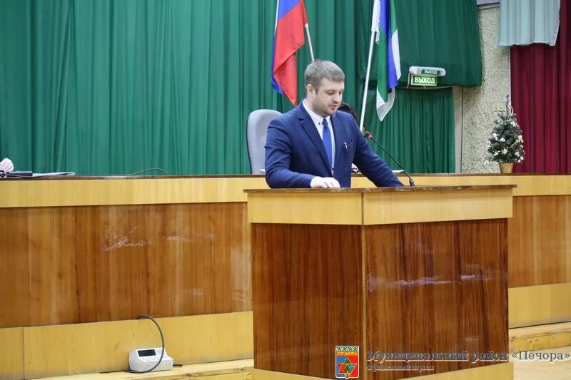 Совет печора. Печера. Администрация в г. Администрация печора. Печора коми администрация.