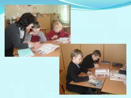 Орксэ родительское собрание в 3 классе презентация