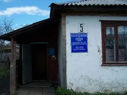 Индекс п тульского